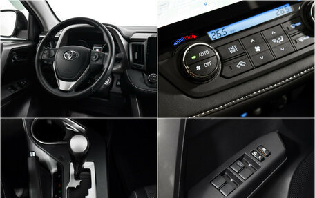 Toyota RAV4, 2016 год, 2 149 000 рублей, 16 фотография