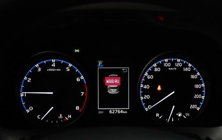 Toyota RAV4, 2016 год, 2 149 000 рублей, 18 фотография