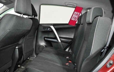 Toyota RAV4, 2016 год, 2 149 000 рублей, 11 фотография