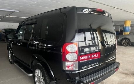 Land Rover Discovery IV, 2012 год, 2 290 000 рублей, 2 фотография