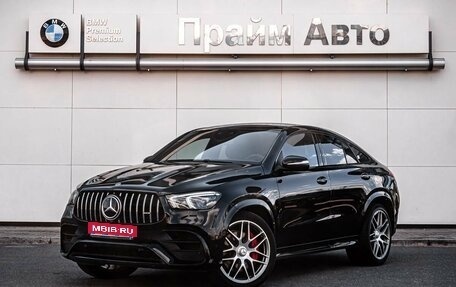 Mercedes-Benz GLE Coupe AMG, 2021 год, 10 830 000 рублей, 1 фотография