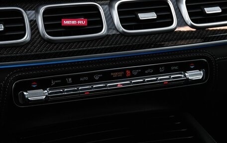 Mercedes-Benz GLE Coupe AMG, 2021 год, 10 830 000 рублей, 29 фотография