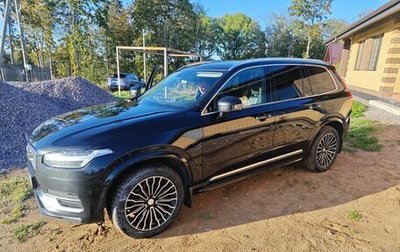 Volvo XC90 II рестайлинг, 2021 год, 4 350 000 рублей, 1 фотография