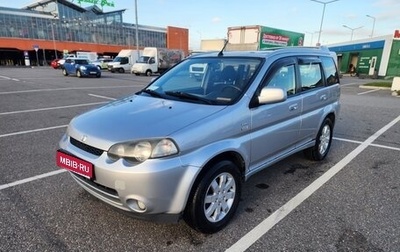 Honda HR-V I, 2005 год, 700 000 рублей, 1 фотография