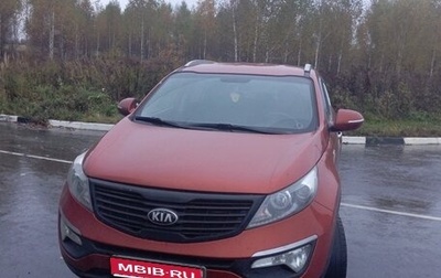 KIA Sportage III, 2012 год, 1 239 000 рублей, 1 фотография