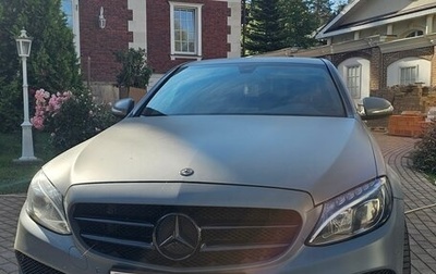 Mercedes-Benz C-Класс, 2015 год, 2 000 000 рублей, 1 фотография