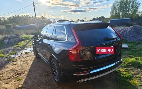 Volvo XC90 II рестайлинг, 2021 год, 4 350 000 рублей, 4 фотография