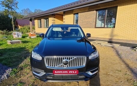 Volvo XC90 II рестайлинг, 2021 год, 4 350 000 рублей, 6 фотография