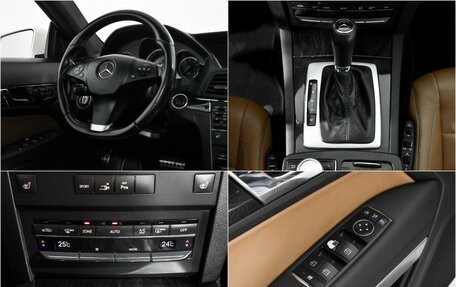 Mercedes-Benz E-Класс, 2010 год, 1 490 000 рублей, 18 фотография