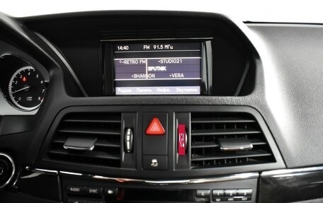 Mercedes-Benz E-Класс, 2010 год, 1 490 000 рублей, 17 фотография