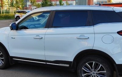 Geely Atlas, 2021 год, 1 760 000 рублей, 1 фотография