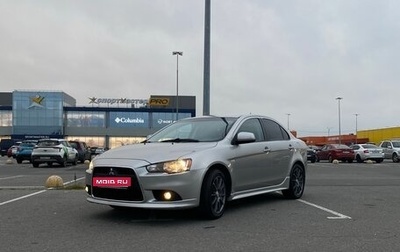 Mitsubishi Lancer IX, 2012 год, 950 000 рублей, 1 фотография