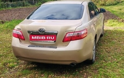 Toyota Camry, 2010 год, 1 250 000 рублей, 1 фотография