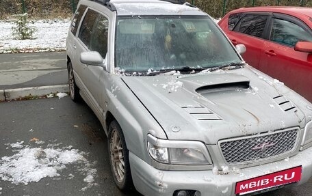 Subaru Forester, 2001 год, 430 000 рублей, 6 фотография