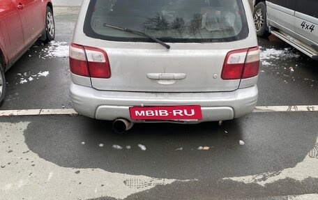 Subaru Forester, 2001 год, 430 000 рублей, 7 фотография