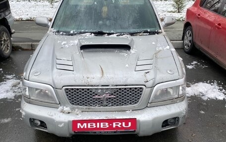 Subaru Forester, 2001 год, 430 000 рублей, 5 фотография