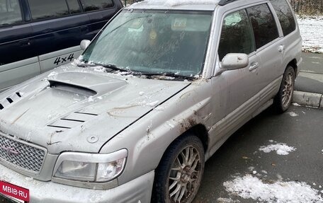 Subaru Forester, 2001 год, 430 000 рублей, 4 фотография