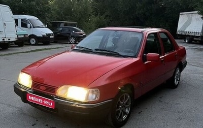 Ford Sierra I, 1991 год, 180 000 рублей, 1 фотография