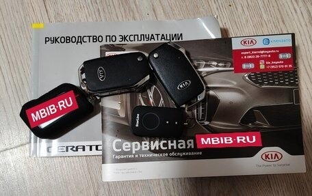 KIA Cerato IV, 2020 год, 2 180 000 рублей, 3 фотография