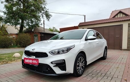 KIA Cerato IV, 2020 год, 2 180 000 рублей, 23 фотография