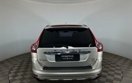 Volvo XC60 II, 2016 год, 2 180 000 рублей, 1 фотография
