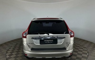 Volvo XC60 II, 2016 год, 2 180 000 рублей, 1 фотография