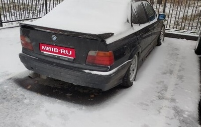 BMW 3 серия, 1991 год, 180 000 рублей, 1 фотография