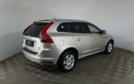 Volvo XC60 II, 2016 год, 2 180 000 рублей, 4 фотография