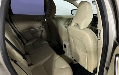 Volvo XC60 II, 2016 год, 2 180 000 рублей, 11 фотография
