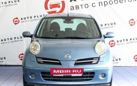 Nissan Micra III, 2006 год, 499 000 рублей, 3 фотография
