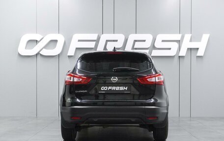 Nissan Qashqai, 2019 год, 1 439 000 рублей, 4 фотография