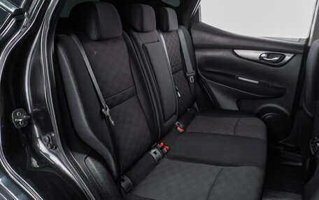 Nissan Qashqai, 2019 год, 1 439 000 рублей, 7 фотография