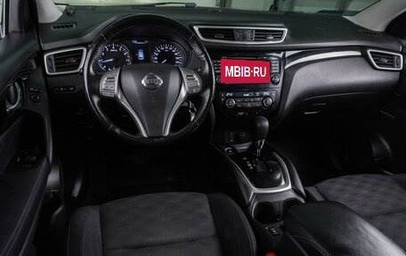 Nissan Qashqai, 2019 год, 1 439 000 рублей, 6 фотография