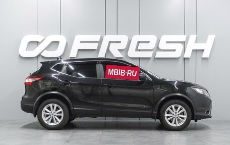 Nissan Qashqai, 2019 год, 1 439 000 рублей, 5 фотография