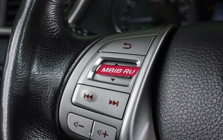 Nissan Qashqai, 2019 год, 1 439 000 рублей, 15 фотография