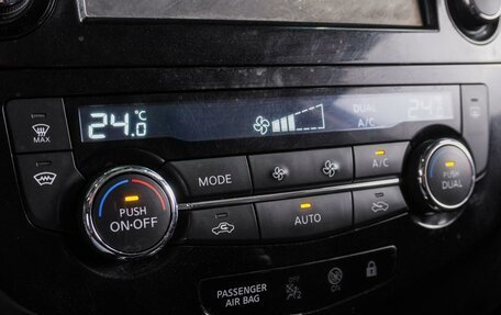 Nissan Qashqai, 2019 год, 1 439 000 рублей, 20 фотография