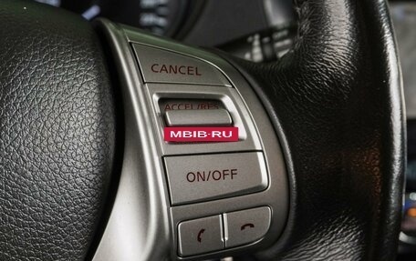Nissan Qashqai, 2019 год, 1 439 000 рублей, 16 фотография