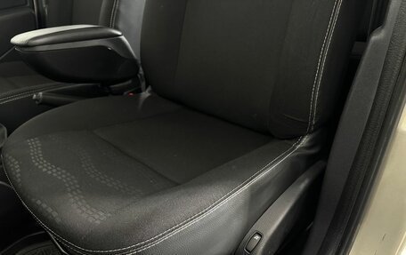 Renault Sandero I, 2012 год, 860 000 рублей, 10 фотография