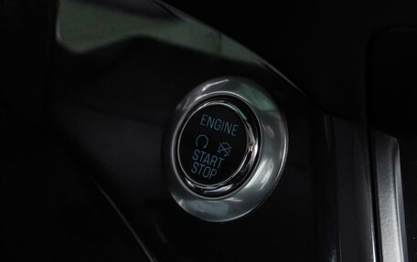 Ford Kuga III, 2014 год, 1 299 000 рублей, 20 фотография