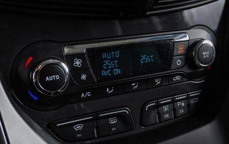 Ford Kuga III, 2014 год, 1 299 000 рублей, 18 фотография