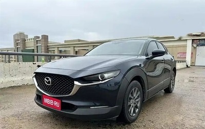 Mazda CX-30 I, 2021 год, 1 950 213 рублей, 1 фотография
