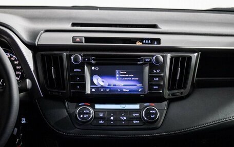 Toyota RAV4, 2016 год, 2 449 000 рублей, 13 фотография