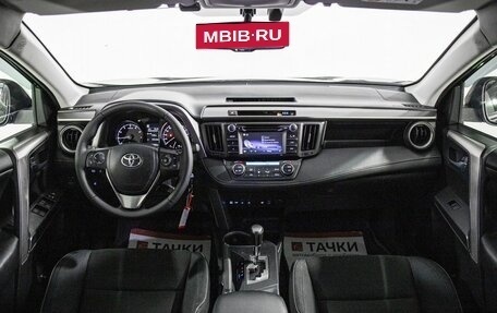 Toyota RAV4, 2016 год, 2 449 000 рублей, 8 фотография