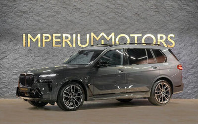 BMW X7, 2025 год, 21 290 000 рублей, 1 фотография