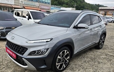 Hyundai Kona I, 2021 год, 1 800 000 рублей, 1 фотография