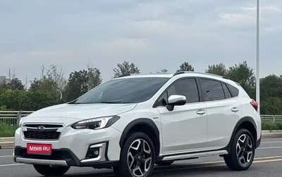 Subaru XV II, 2019 год, 1 890 007 рублей, 1 фотография