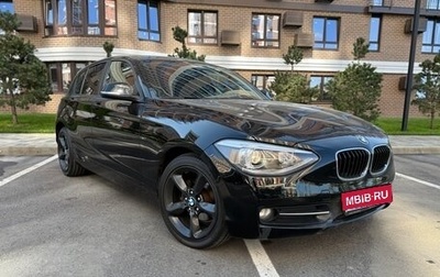 BMW 1 серия, 2014 год, 1 650 000 рублей, 1 фотография