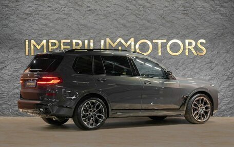 BMW X7, 2025 год, 21 290 000 рублей, 3 фотография