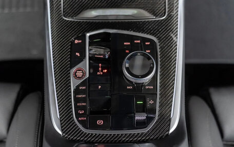 BMW X7, 2025 год, 21 290 000 рублей, 14 фотография