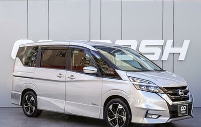 Nissan Serena IV, 2016 год, 1 790 000 рублей, 1 фотография